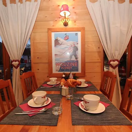 Chalet De L'ancolie 2* Megeve