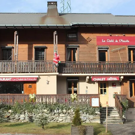 Chalet De L'ancolie 2* Megeve